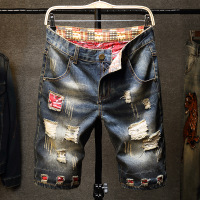 uploads/erp/collection/images/Men Clothing/Bibo/XU0440509/img_b/img_b_XU0440509_3_DR0zVPoiseJH_-bf2Ds-msCDWhvHmGwx